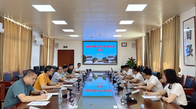 润建股份有限公司到学校参观交流