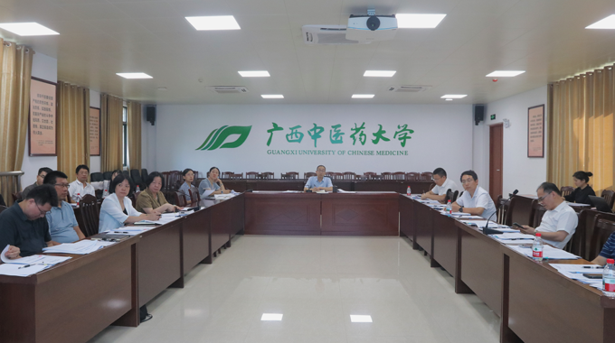 我校召开新增硕士学位授权点立项建设工作推进会