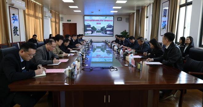 华润三九医药股份有限公司一行到学校调研