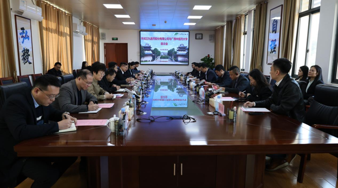 华润三九医药股份有限公司一行到我校调研