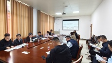 发展规划处组织召开学校“十五五”发展规划编制征求意见座谈会