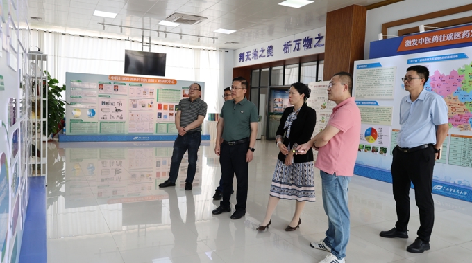 来宾市科学技术局一行到学校调研座谈交流