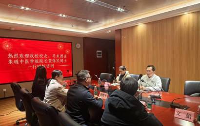 马来西亚籍校友黄保民博士回访母校并开展交流