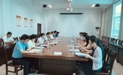 我校教育发展基金会召开理事会
