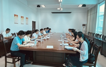 我校教育发展基金会召开理事会