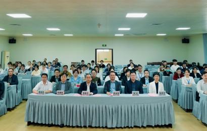广西中医药大学来宾校友联络处正式成立
