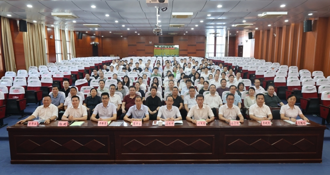 广西中医药大学校友会第二届会员代表大会顺利召开