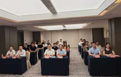 广西中医药大学北京校友联络处正式成立