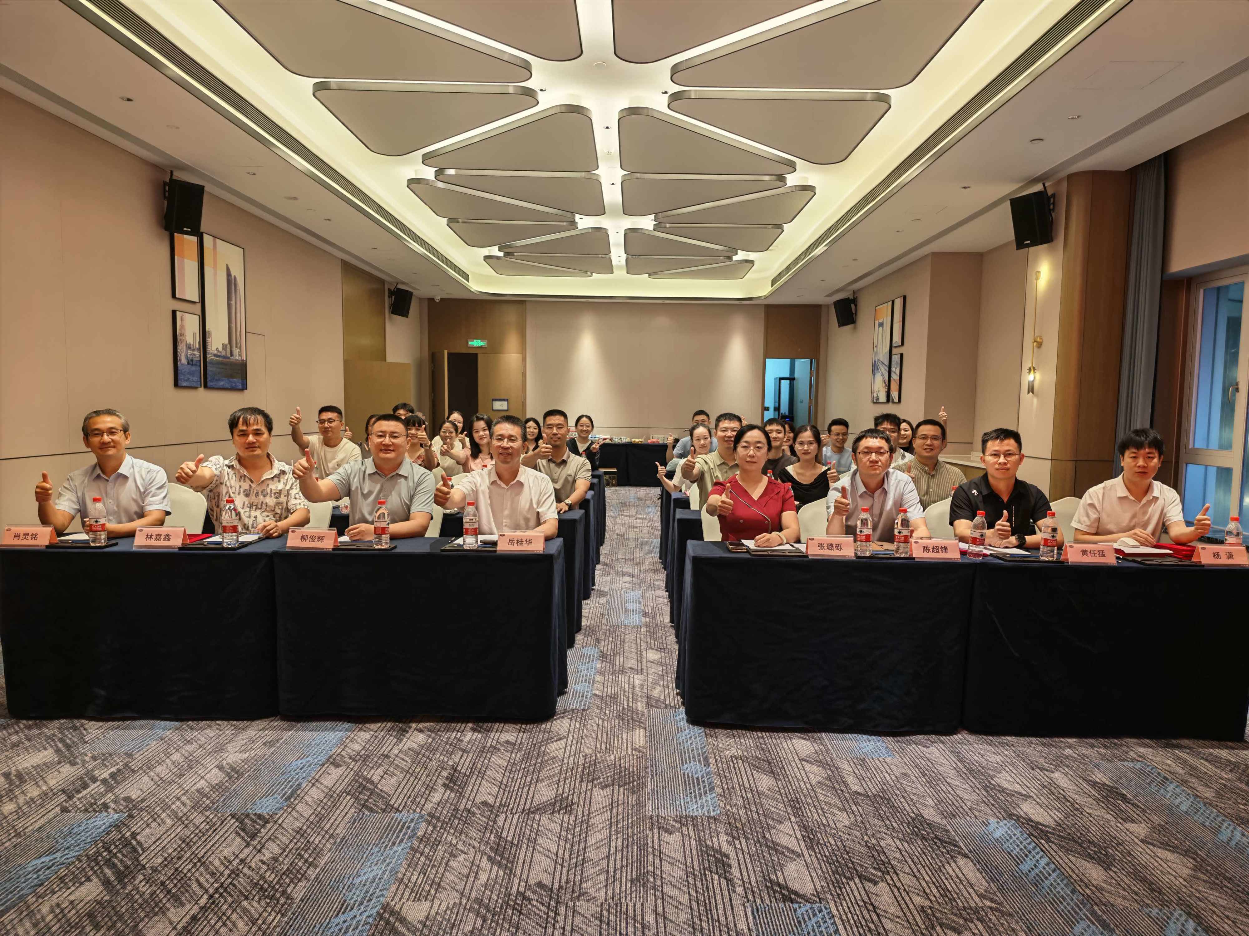 福建校友联络处成立大会
