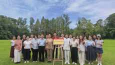 广西中医药大学四川校友联络处正式成立