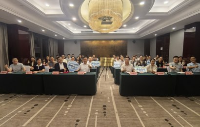 广西中医药大学湖南校友联络处正式成立