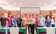 广西中医药大学江西校友联络处正式成立