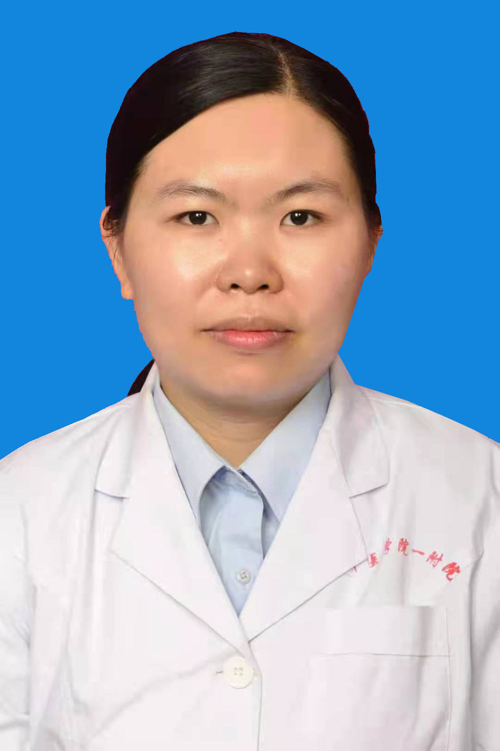 李媛硕导照片
