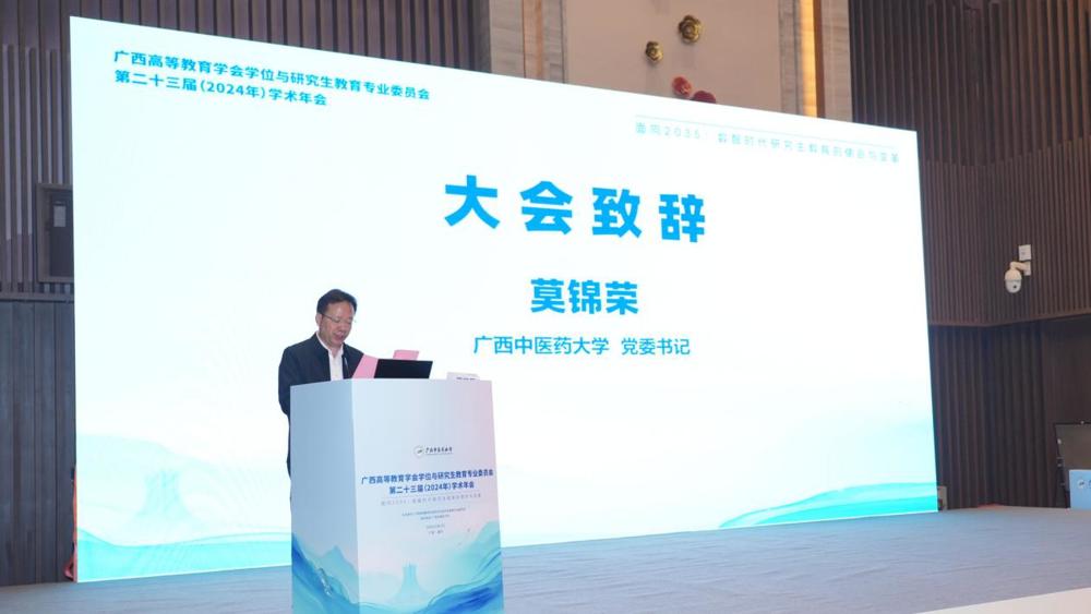 添加图片描述