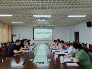 湖南中医药大学研究生院到我院调研交流