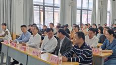 【访企拓岗“请进来”】玉林市中西医结合骨科医院到我校开展招聘宣讲活动