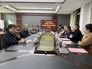 广西中医药大学赴南宁市中医医院开展研究生联合培养基地调研