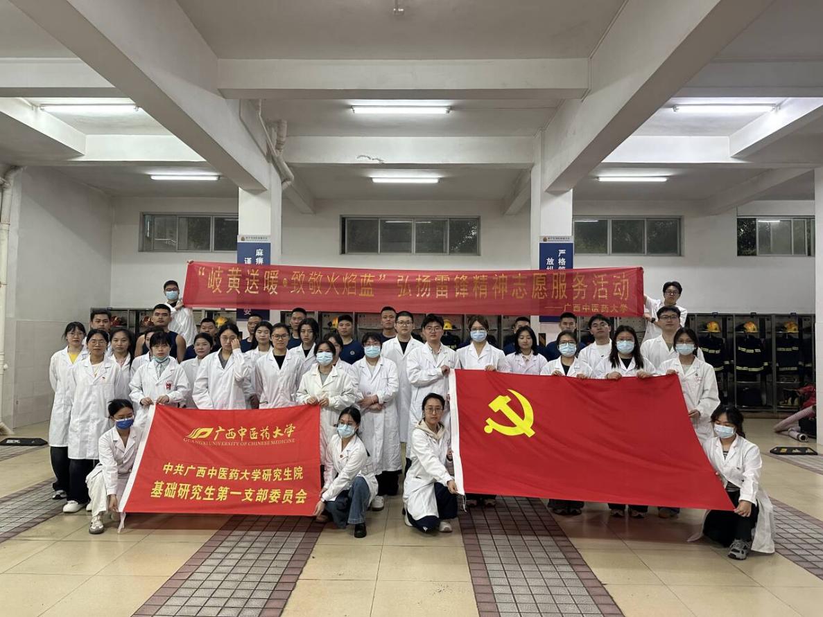 0f7b802974542b6d1993e5dfb6ee2ff6_720