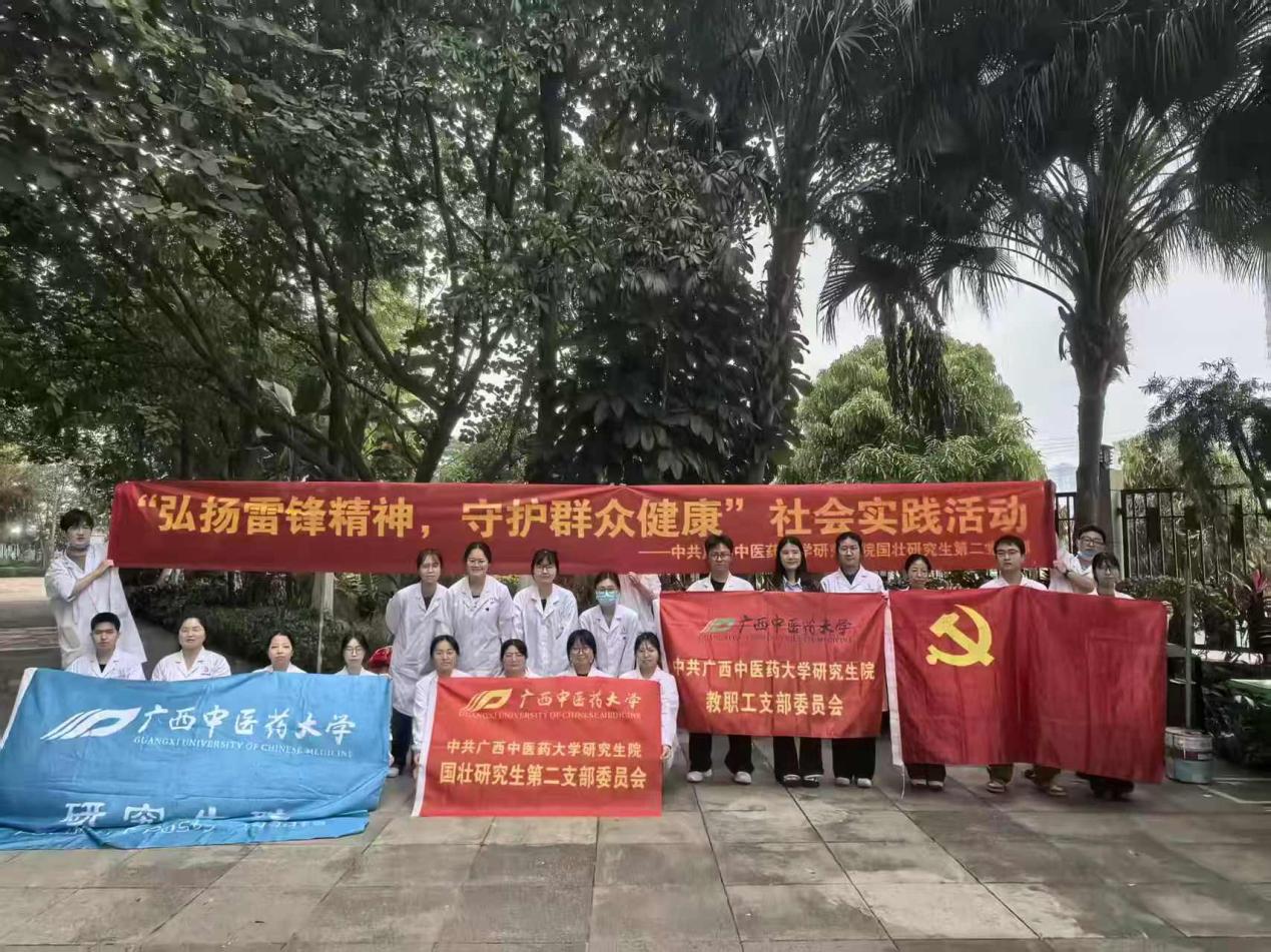 微信图片_20260329204917_35_2