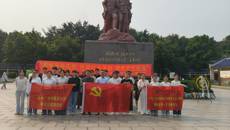 研究生院二附院研究生第一党支部开展2026年“缅怀革命先烈 传承红色基因”主题党日活动