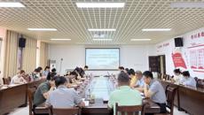 研究生院党委召开“铸师魂 守初心”专项行动部署会暨理论学习会