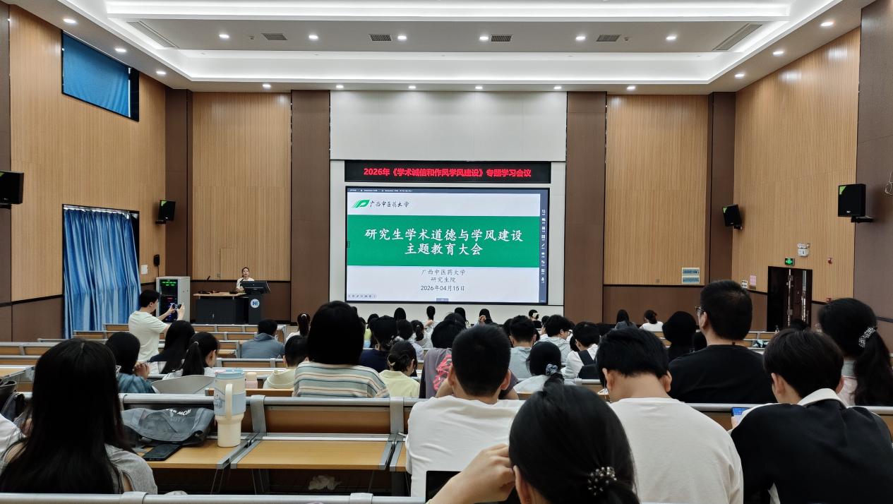 3e03607a4bad1729d6fda1ce3b5efbf0