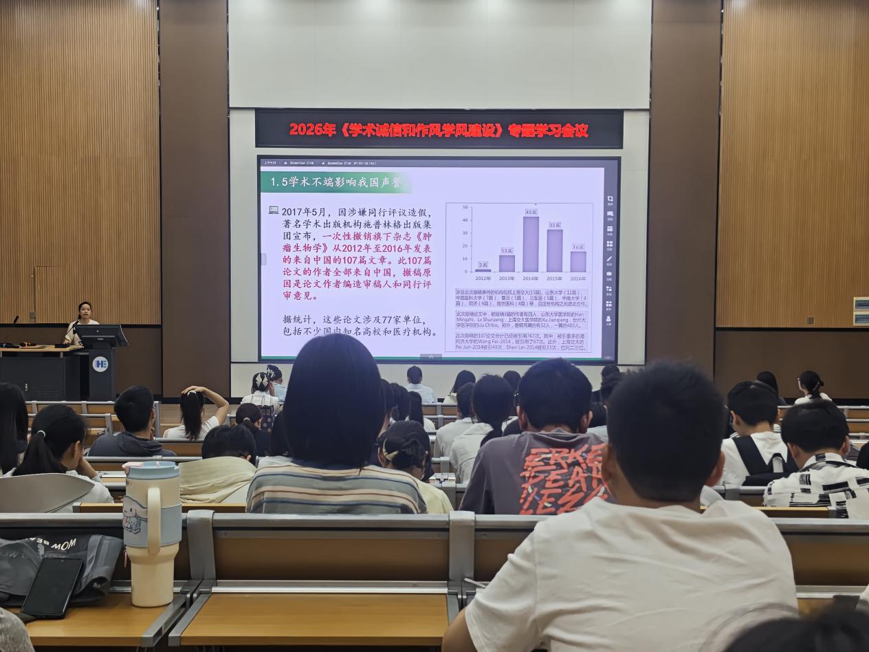 85bfab8c98ba1f5e7b556dd2fea845a7