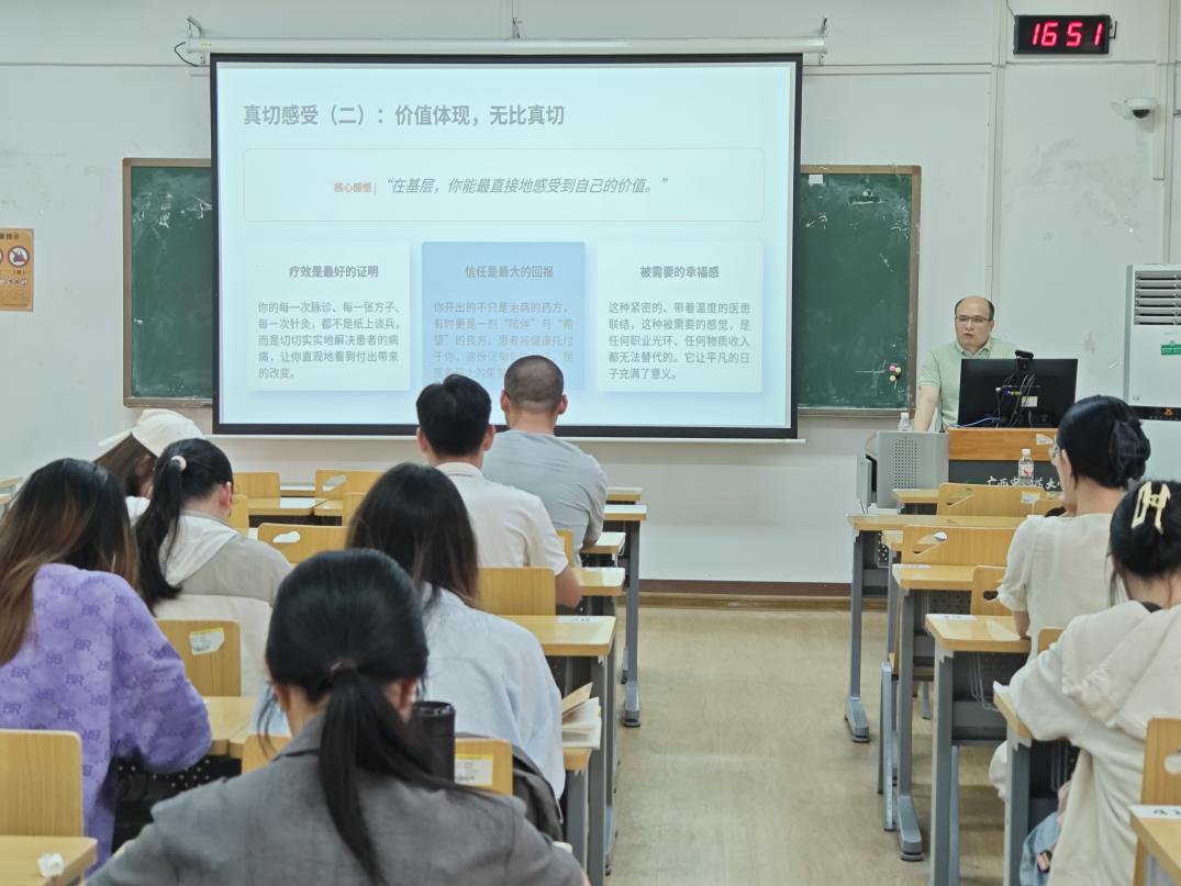 b7496312499519db630365266f855e83