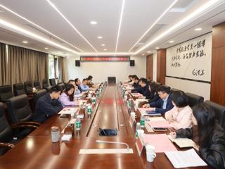 研究生院赴湖南中医药大学与江西中医药大学进行学习交流