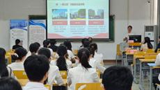【访企拓岗“请进来”】桂林市中医医院来学校开展招聘宣讲