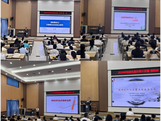 深耕桂派岐黄，培育青囊新秀——“桂派青囊”名医名师大讲堂圆满落幕