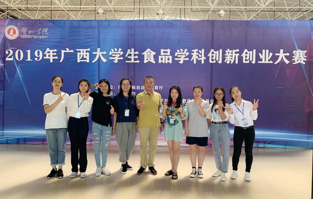 活动现场 活动现场