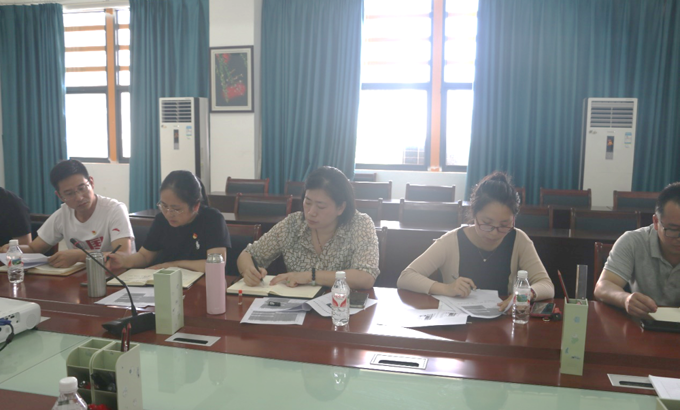药学院召开“迎评”宣传工作推进会