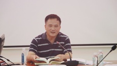 【主题教育】药学院党委召开主题教育读书班第六次集体学习