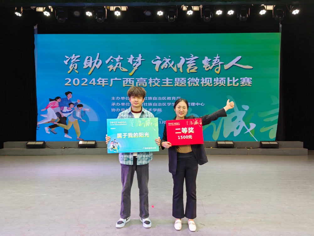 图片2 图片2