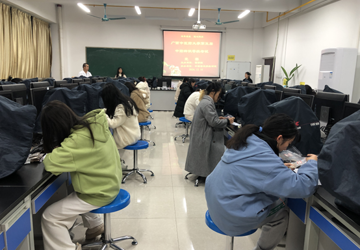 本草鉴真&nbsp;匠心传承——2024年广西中医药大学第五届中药辨识等级考试成功举办