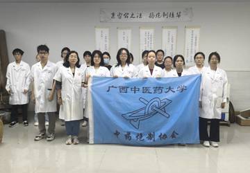 我校中药炮制技术传承基地举办“器蕴乾坤，道承古今——探寻传统炮制工具的奥秘”主题实践活动