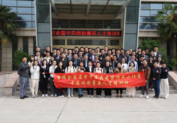 聚焦趁鲜加工一体化技术 强化学科实践教学体系