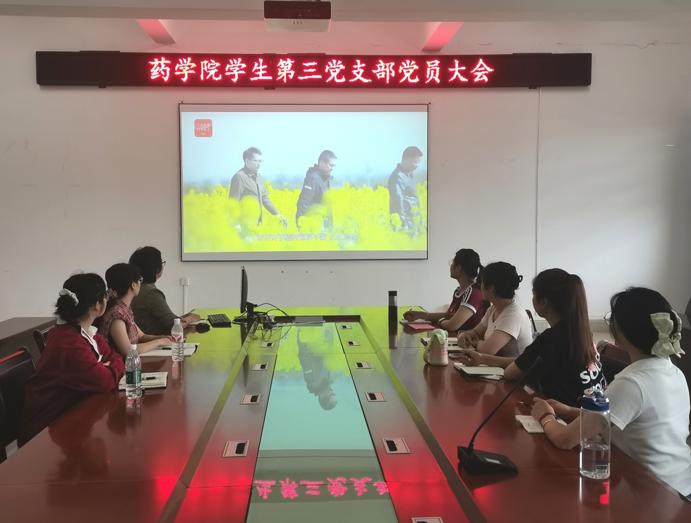 添加图片描述