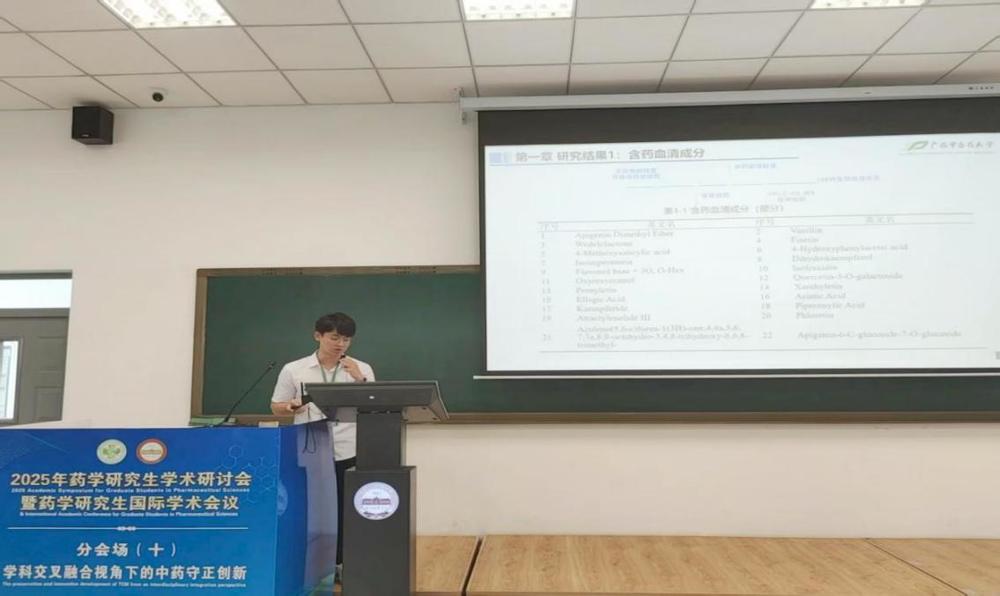 图片1 图片1