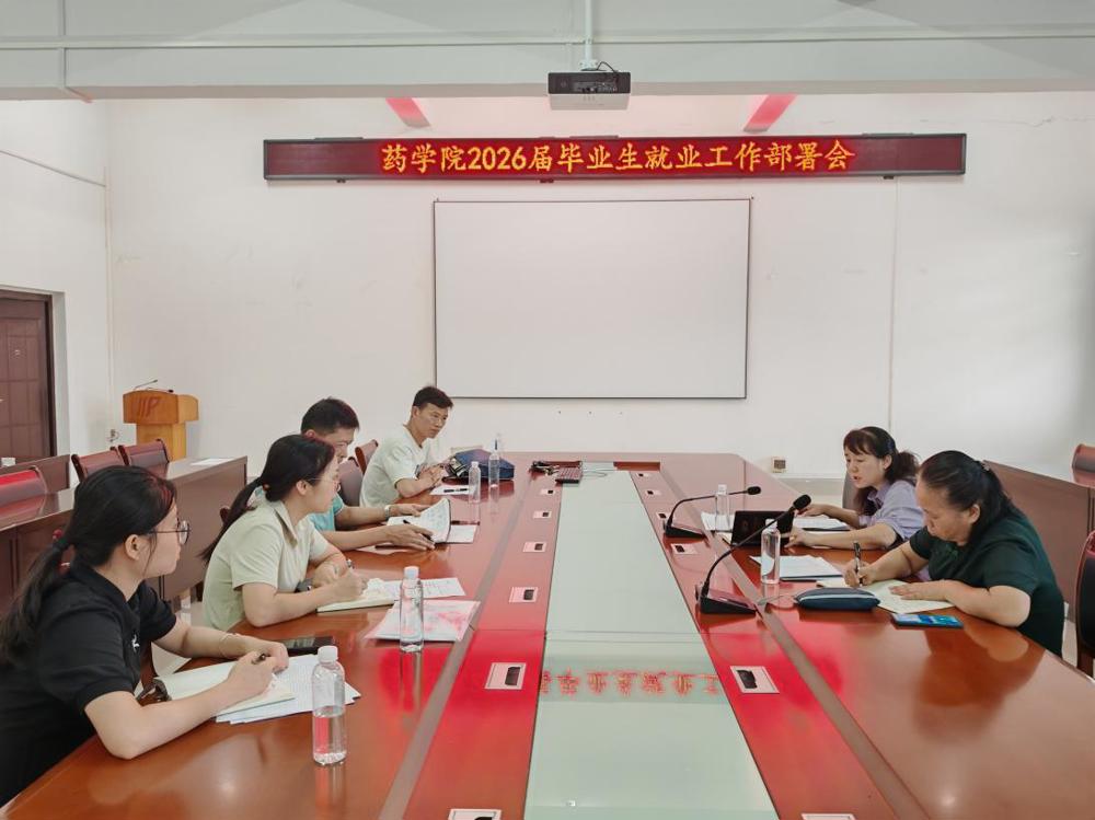 微信图片（3）