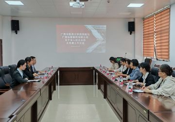 药剂学教研室赴广西仙茱制药有限公司参观交流