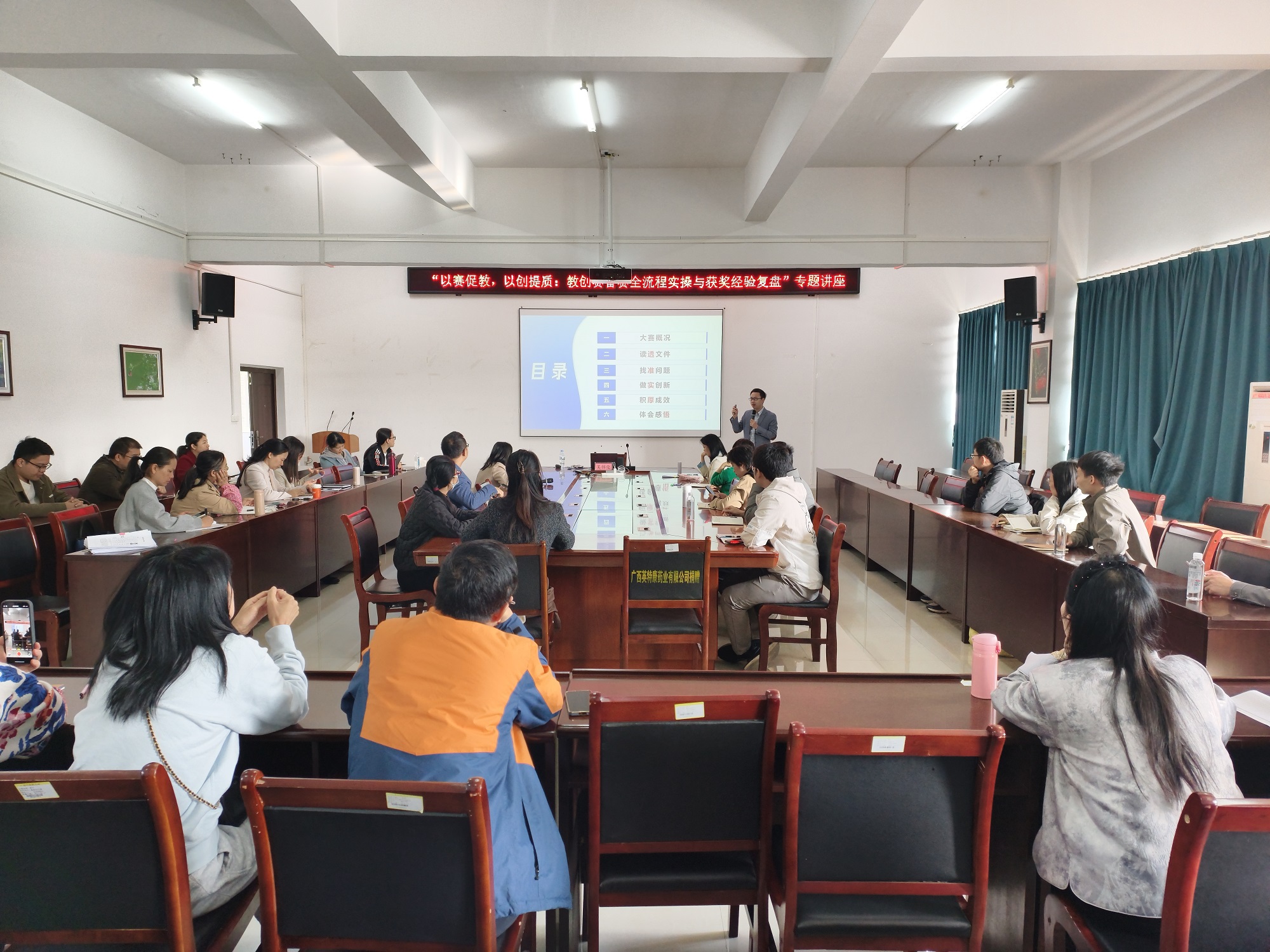 IMG_20251128_090957(1)