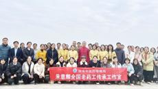 朱意麟全国老药工传承工作室启动 赋能壮瑶药技艺传承