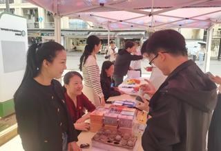 【党建联建】药学院党支部联合开展“雷锋精神引航，微专业助力成长”主题党日活动