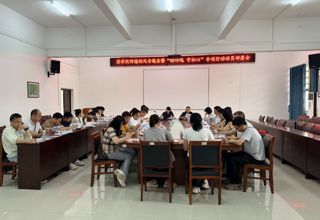 药学院召开师德师风专题会暨“铸师魂 守初心”专项行动动员部署会