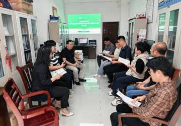 中药学教研室召开《广西中医药大学学术诚信和学风建设学习资料汇编》专题学习会