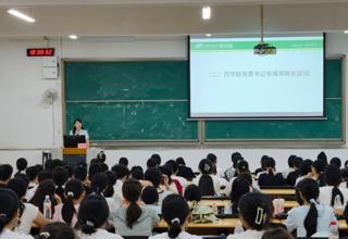 药学院2026级新生见面会顺利举行