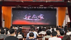 药学院党委联合基础医学院党委开展“回望长征峥嵘 汲取奋进力量”主题党日活动