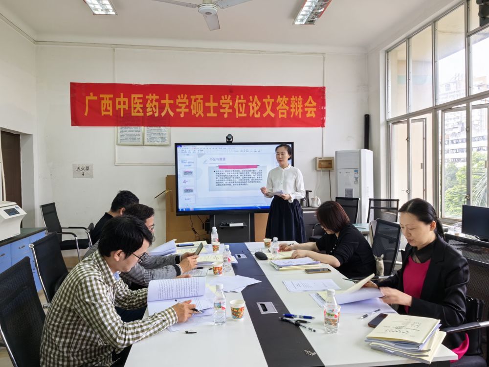 QQ图片20230518105508 QQ图片20230518105508